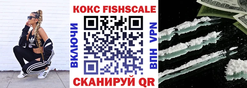Купить наркотик аптеки Усть-Джегута Псилоцибиновые грибы  A-PVP  АМФ  гидра ССЫЛКА  ГАШИШ  МАРИХУАНА  Меф 