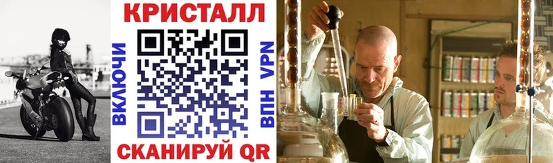 АМФ Premium  даркнет сайт  Усть-Джегута 