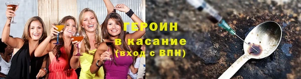 прущий лед Алексин
