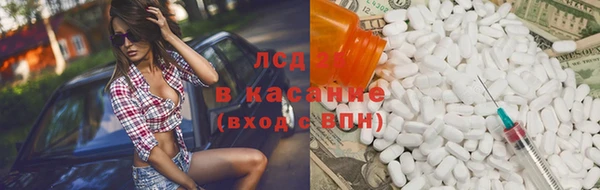 прущий лед Алексин
