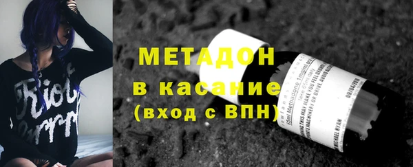 наркотики Алексеевка