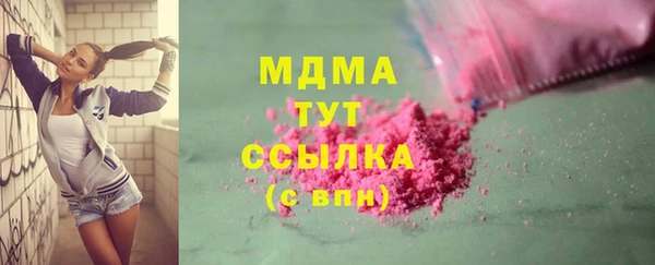 ешки Алзамай