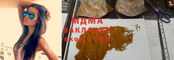 ешки Алзамай