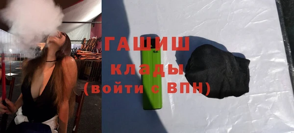 прущий лед Алексин