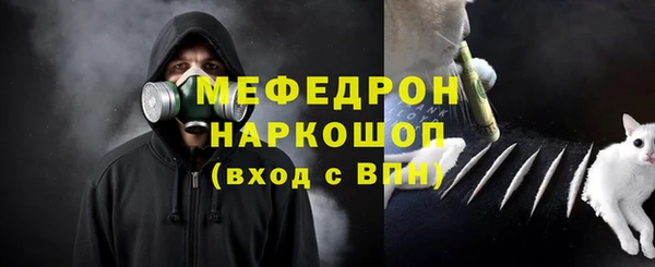 mix Магадан
