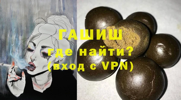ешки Алзамай