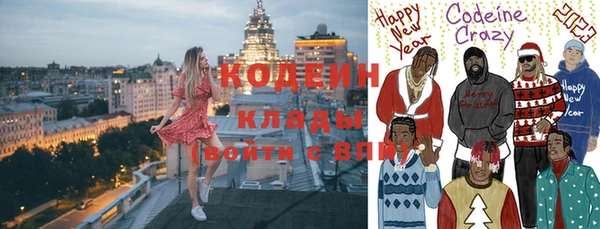 прущий лед Алексин