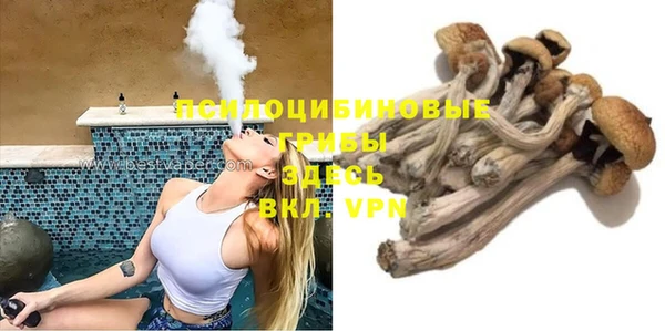 наркотики Алексеевка