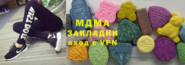 наркотики Алексеевка