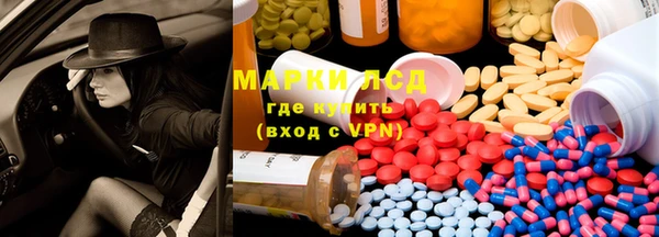 ешки Алзамай