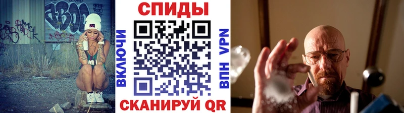 продажа наркотиков  OMG маркетплейс  Первитин Декстрометамфетамин 99.9%  Усть-Джегута 
