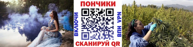Конопля VHQ  Усть-Джегута 